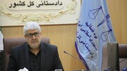 هشدار معاون دادستان کل به مجریان تحریم داخلی اقتصاد ایران، جوسازی ممنوع