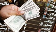 آزاد سازی اولین پارت از دلارهای بلوکه شده و احتمال ریزش قیمت ارز