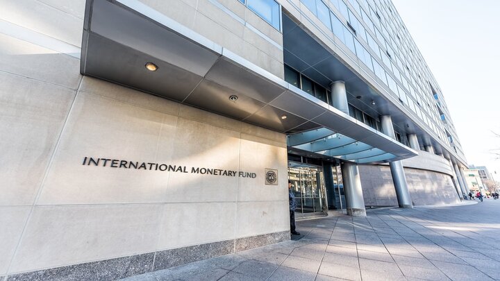 اذعان صندوق بین‌المللی پول به ذخایر ارزی ۱۲۲ میلیارد دلاری ایران