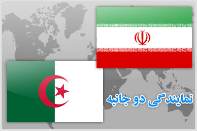 حال و روز عجیب سایت سفارت ایران در الجزایر