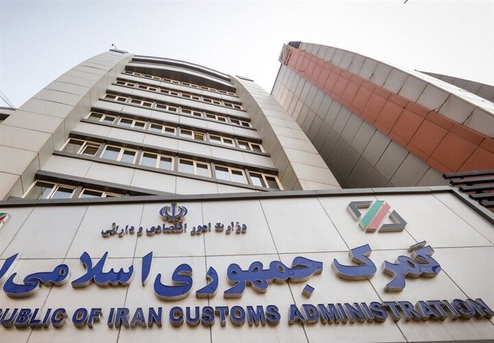 گمرک: تجارت ۸ ماهه ایران و اکو به بیش از 5.7 میلیارد دلار رسید