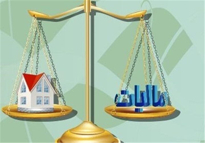 آیا قیمت مسکن کاهش می‌یابد؟