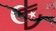 بورس استانبول ترکیه در دو نوبت تعطیل شد