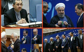  1500 تحریم جدید علیه ایران 