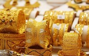 چرا قیمت طلا در تمام دنیا سقوط کرد، جز ایران؟