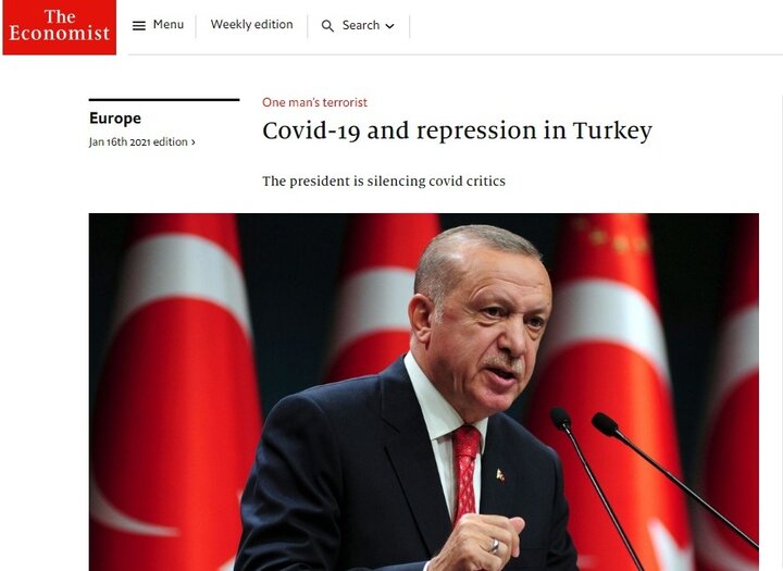 فاز جدید بی شرمی در حزب اردوغان