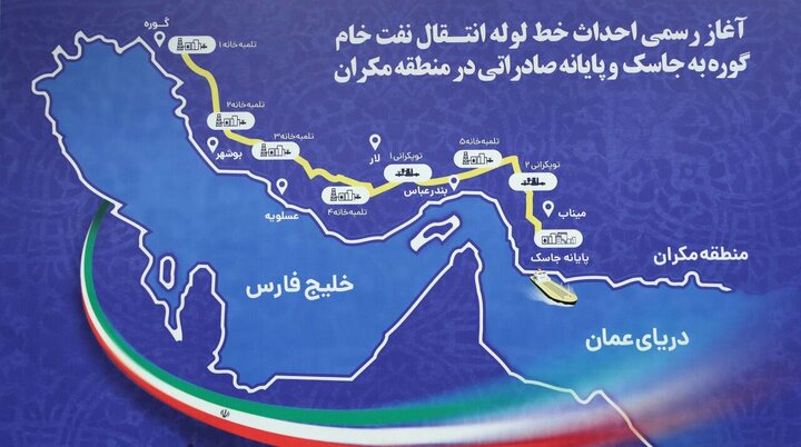 راه جدید ایران برای فروش نفت در بیرون از مرزها