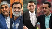 فوتبال ایران، گل بود و به سبزه نیز آراسته شد!
