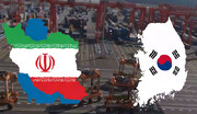 منابع بلوکه شده ایران در کره جنوبی آزاد شد