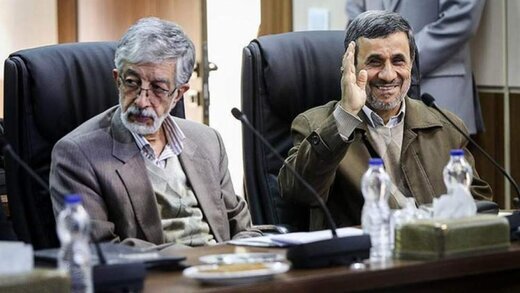 مناظره بین احمدی نژاد و حداد عادل در رسانه ملی