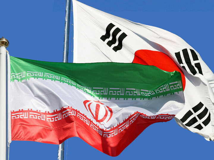 آزادسازی 7 میلیارد دلار دارایی ایران در کره جنوبی قطعی شد
