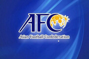 کودتای AFC علیه ایران
