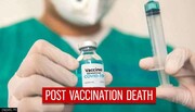 چرا مرگ پس از واکسیناسیون کووید ۱۹ همیشه تصادفی تبلیغ می‌شود؟