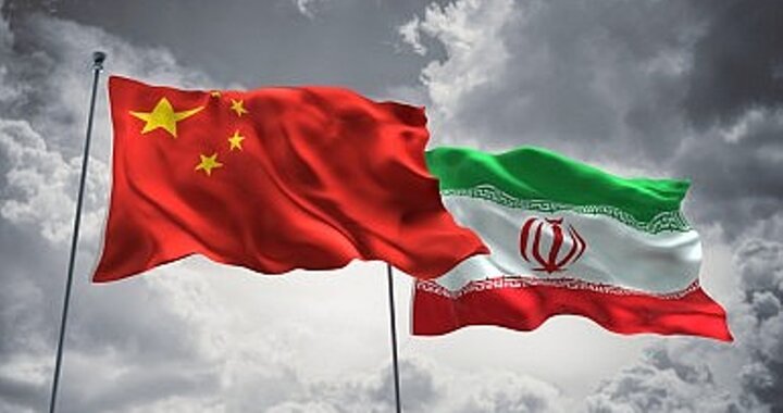  چین رقبای نفتی ایران را بیرون راند
