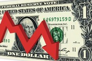 ریزش شدید قیمت دلار، پیش بینی هفته بعد