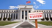 چگونه کریپتوکارنسی ها بانک مرکزی آمریکا را نابود می کنند؟