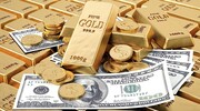 چرا طلا بهترین سرمایه گذاری است؟