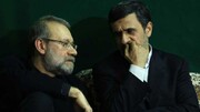 علت رد صلاحیت لاریجانی و احمدی نژاد