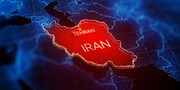 آمریکا بیت کوین های ایرانی را بلوکه می کند؟