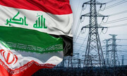 دلارهای عراقی وارد ایران می شود