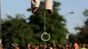 مجازات اعدام برای اخلالگران اقتصادی