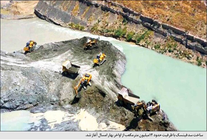 سد جدیدی که مازندران را هم مانند خوزستان نابود می کند