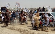 شرط جامعه بین‌الملل برای طالبان
