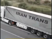 جمهوری باکو جلوی وسایل نقلیه تجاری ایران را گرفت+فیلم