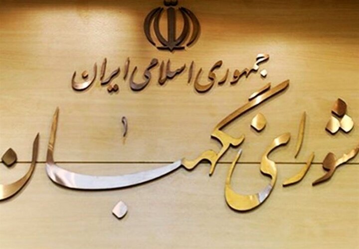 ابهام جدید حقوقی در ممانعت شورای نگهبان و مجمع تشخیص از واردات خودرو