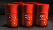 آمار دروغ درباره صادرات نفت ایران به چین