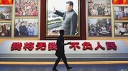 تعبیر اکونومیست از واقعیت جدید خطرناک چین