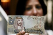 سایه سنگین بدهی بر اقتصاد بحرین