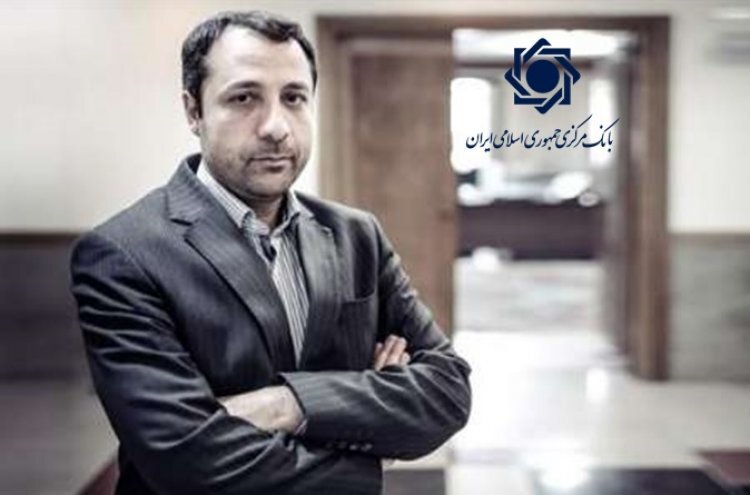 دستورالعمل تسهیل وثایق وام های تا 200 میلیون تومان مبتنی بر اعتبار سنجی