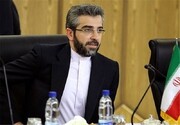 جزئیات جدید از لغو تحریم های پولی ایران