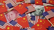 چین زیر پای دلار را خالی می کند