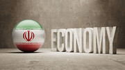 مرکز آمار ایران نرخ رشد اقتصادی را اعلام کرد