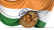 ضرب سکه دیجیتال در هند