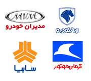 امام جمعه تهران به خودروسازان تاخت
