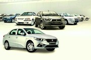 جزئیات فروش گسترده محصولات ایران خودرو/ 206 با قیمت 150 میلیون تومان + جدول