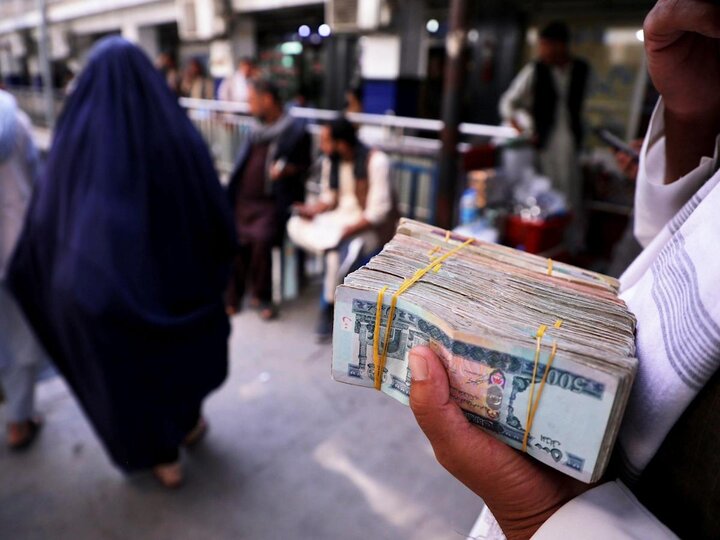 سرنوشت پول بلوکه‌شده افغانستان
