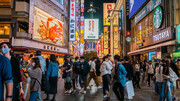 حمله تورم به اقتصاد ژاپن