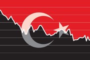 کسری حساب جاری ۴۸ میلیارد دلاری ترکیه
