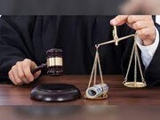 تعارض منافع و بررسی پرونده ۱۳۰ قاضی فاسد