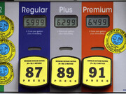 سود پالایشگاه‌ها با افزایش قیمت بنزین