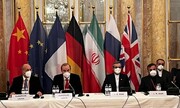 فوری/ با عقب نشینی ایران احتمال برداشتن تحریمهای اقتصادی قوت گرفت