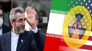 فوری/ توافق در وین انجام شد؛ آزادی پول‌های بلوکه‌ شده ایران