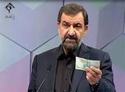دکتر رضایی جراح اقتصاد ایران!