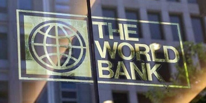  بانک جهانی: امسال 70 درصد کشورها اقتصاد ضعیف‌تر از پارسال خواهند داشت 