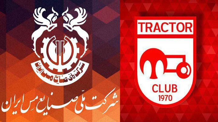 اگر باشگاه تراکتورسازی تبریز را به شرکت ملی مس ندهید، وزیر استیضاح می شود!