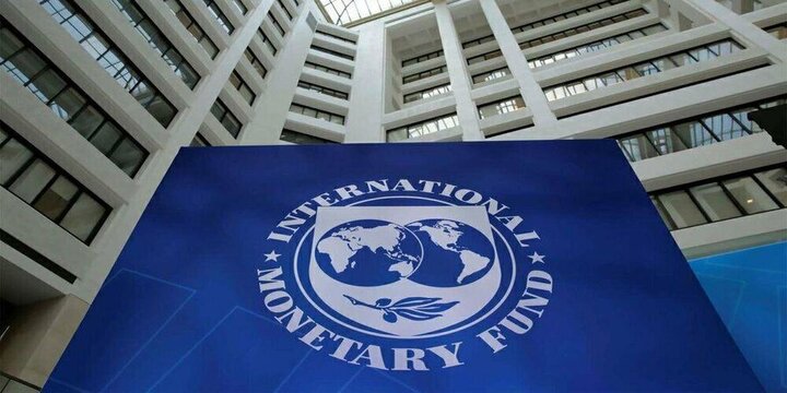 مخالفت آمریکا با عدم دریافت هزینه اضافی وام‌های صندوق بین‌المللی پول